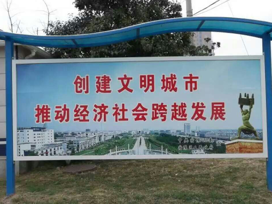 工程實(shí)例