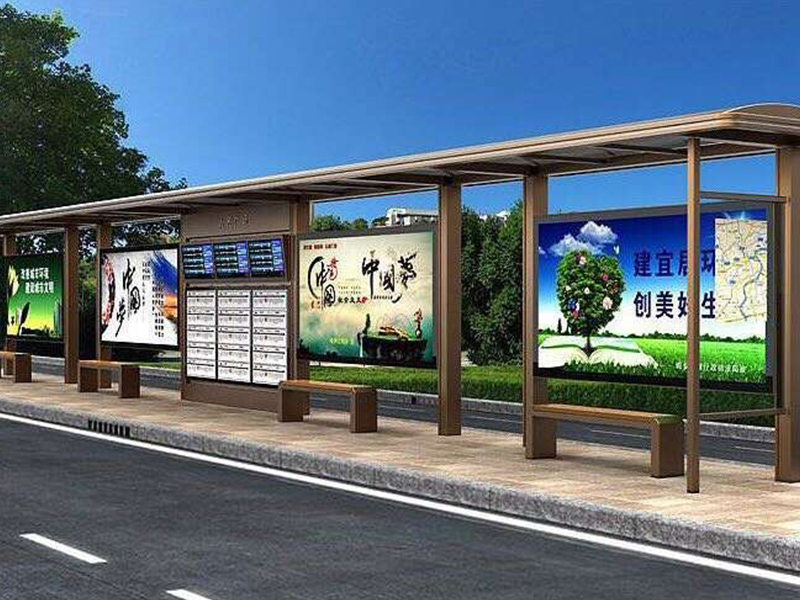 仿古候車(chē)亭-05